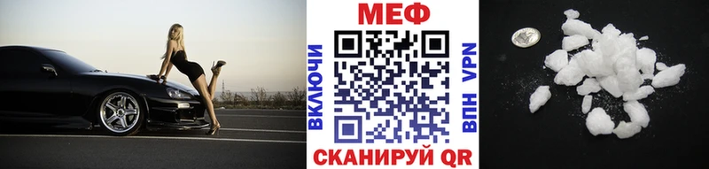 Купить Сясьстрой Альфа ПВП  Конопля  блэк спрут ссылка  ГАШ  Мефедрон 