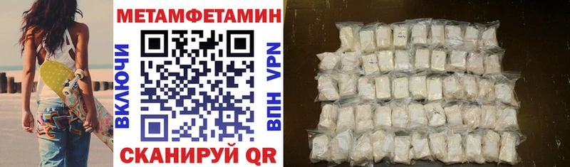 наркотики Сясьстрой АМФЕТАМИН 98%