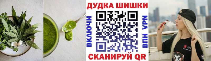 Cannafood марихуана  ссылка на мегу tor  Сясьстрой 