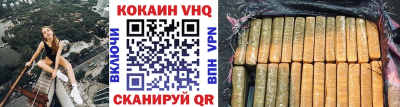 COCAIN Боливия продажа наркотиков Сясьстрой