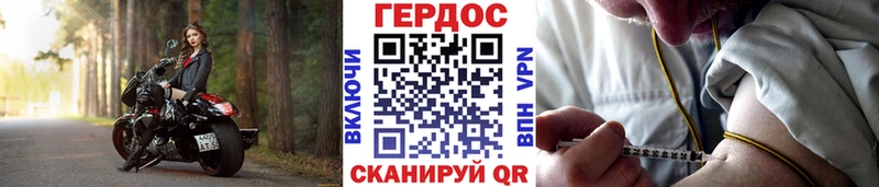 цены   блэк спрут   ГЕРОИН белый  Сясьстрой 