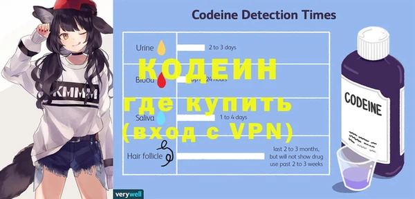 кокаин VHQ Абинск