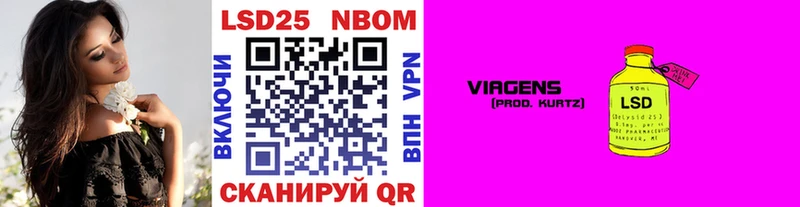 Наркотические марки 1,8мг kraken как войти Сясьстрой